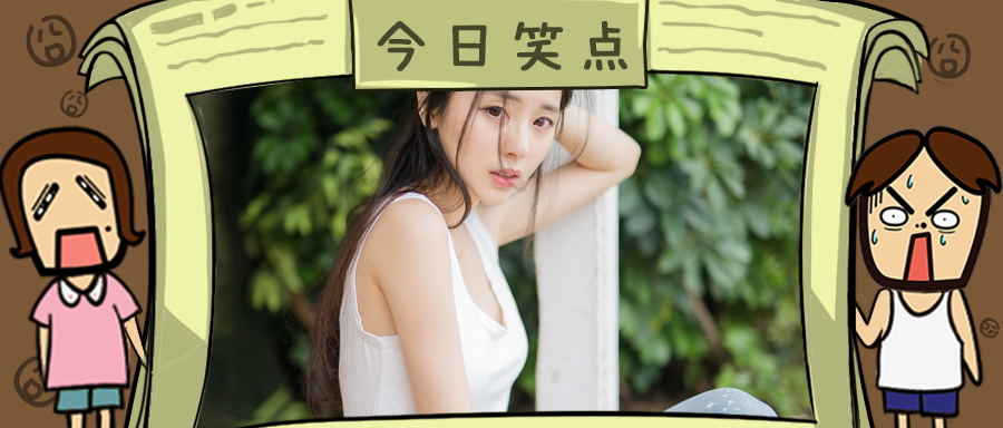 《家有儿女》的演员，只差小雨没有进监狱了！