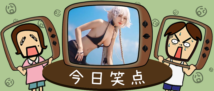 乳交群这是什么群，可以申请进群吗？