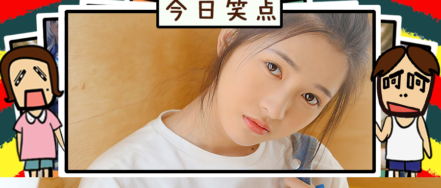 2020最火讲座：早泄的诊断和治疗