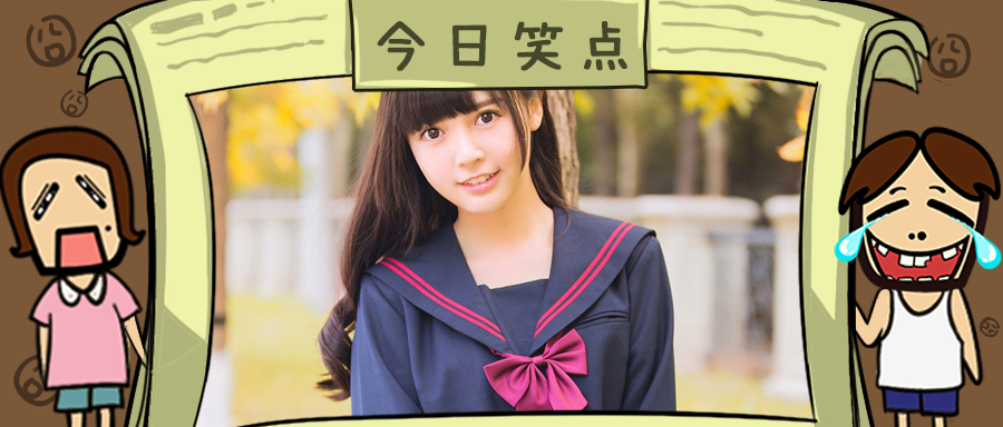 网上的男生P图能有多离谱，整个大无语。