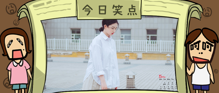 原来这个罐子是精子运输器！