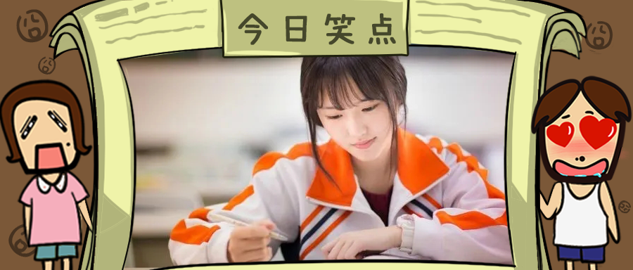 男技师与女嫖客合伙开按摩会所？真是无奇不有！