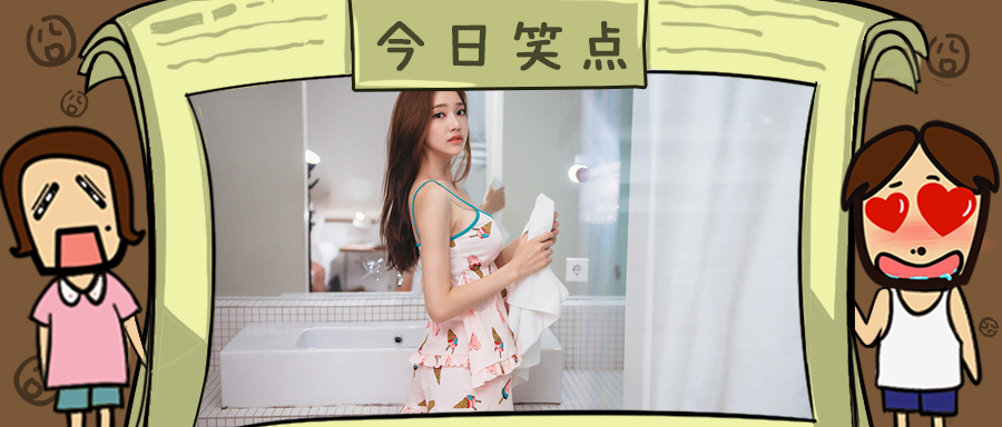 招男模只招18cm，懂的赶紧报名！！！