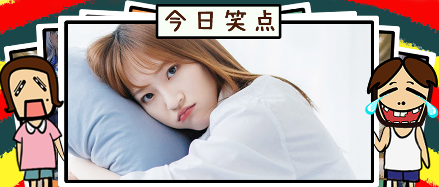 劝大家少看岛国小电影！警察叔叔不仅知道，还要打给你爸妈！