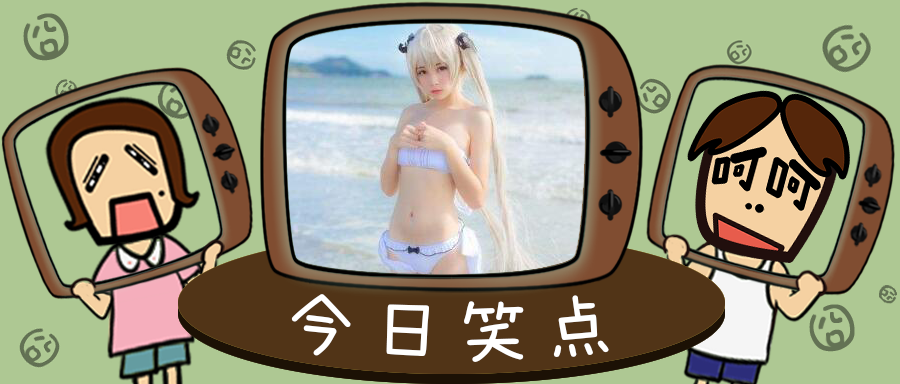 恋齿癖？这种奇怪的性癖你听说过吗？