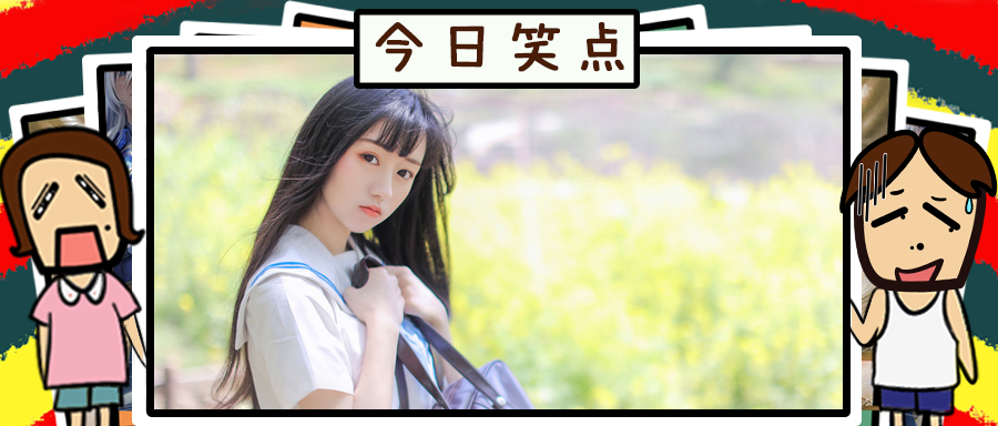 为了偷东西，减肥20斤！有这毅力，干点别的不行吗？