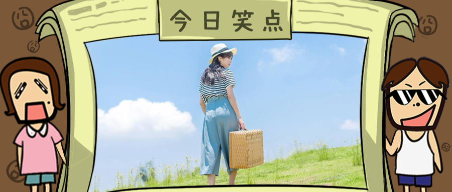 德雷克再出骚操作，与嫩模约P后，德雷克把辣椒倒进避孕T中