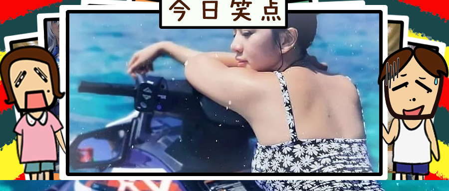 怀疑儿媳妇出轨，老汉怪儿子无能，杀死儿子