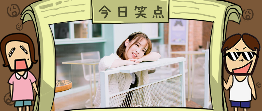 老师在幼儿园班级群里发了色情视频，然后就没有然后了……