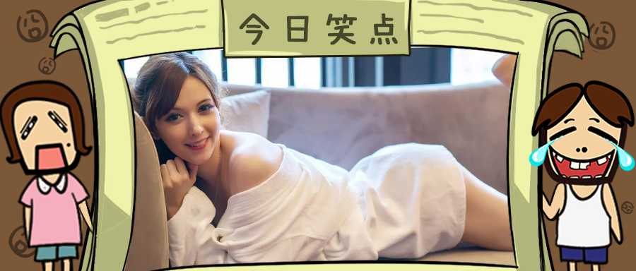 高潮的时候演技露馅了，怎么办？