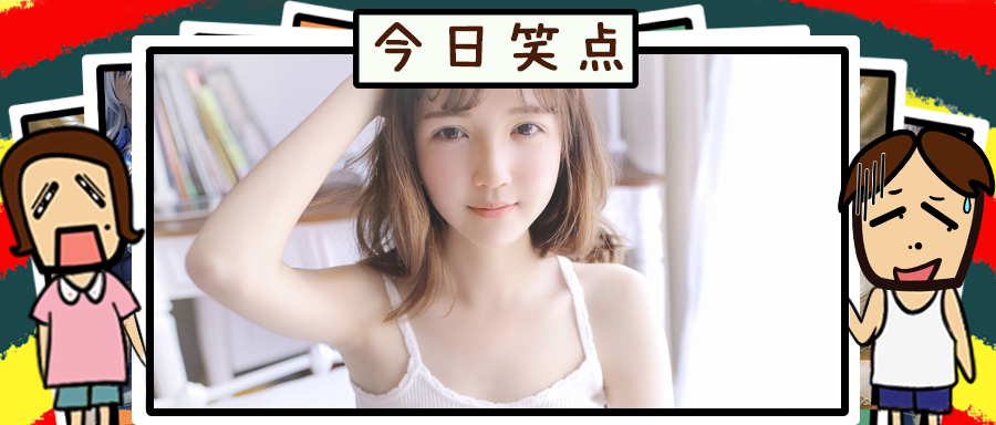 日本开了个18禁主题乐园，果然会玩！