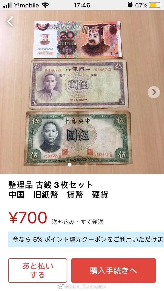 对小寡妇这么的情有独钟,是不是有什么故事啊~~-微信头条网 对小寡妇这么的情有独钟,是不是有什么故事啊~~