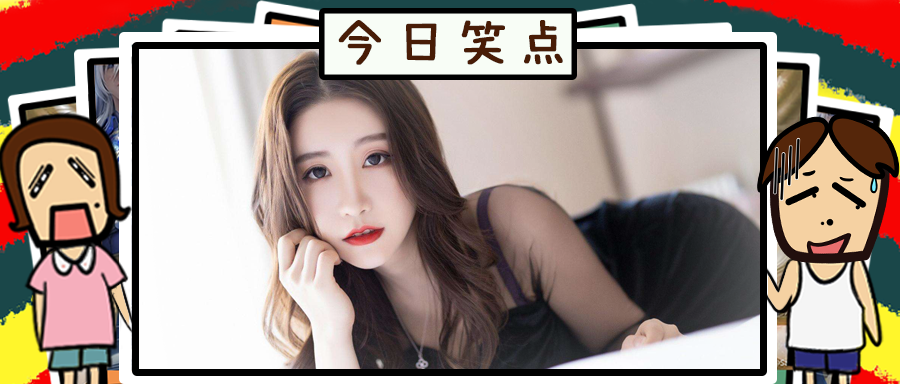 再平的胸也兜不住这个抹胸，布料也太少了！！！