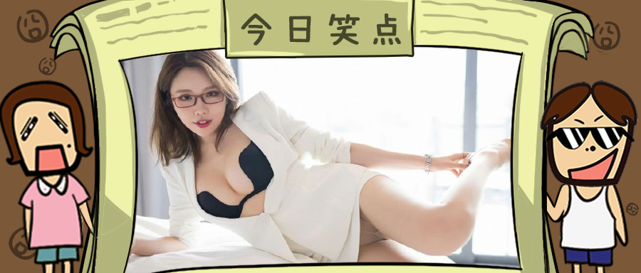 现在的色情图怎么都是用鸡蛋做的啊？？？