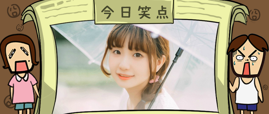 现在色情漫画的画风好诡异！！！