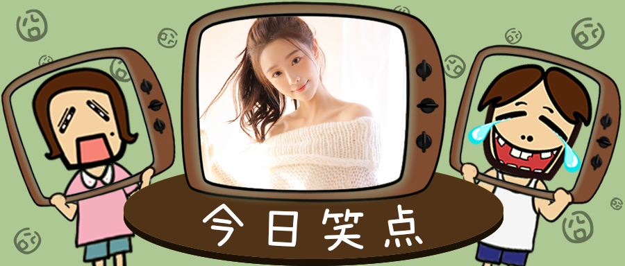 我和姐夫的姐姐好上了，请问我姐夫应该叫我什么？