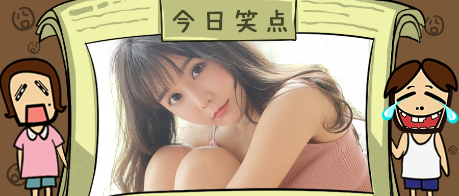 据调查女性更喜欢把汽车当作亲热场所！！！