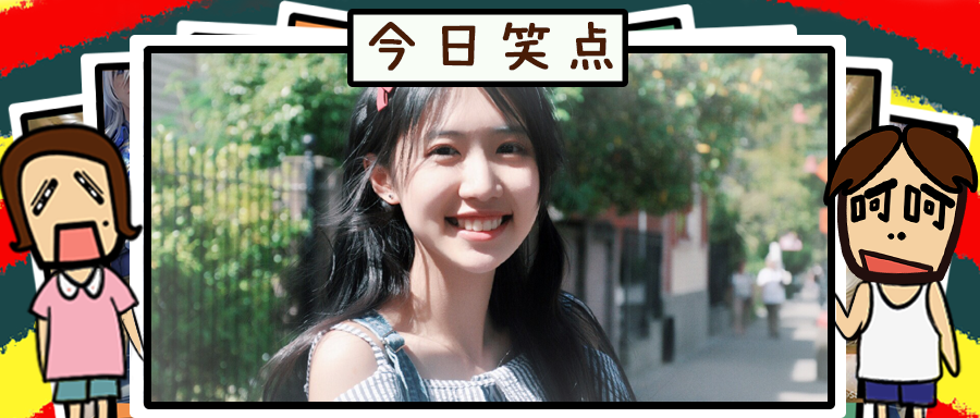 英国一小伙把USB塞尿道后在体内打结，最终只能无奈求医……