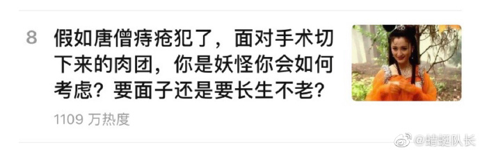郑爽回应代孕弃养风波,哈哈哈这下真的洗白不了-微信头条网 郑爽回应代孕弃养风波,哈哈哈这下真的洗白不了