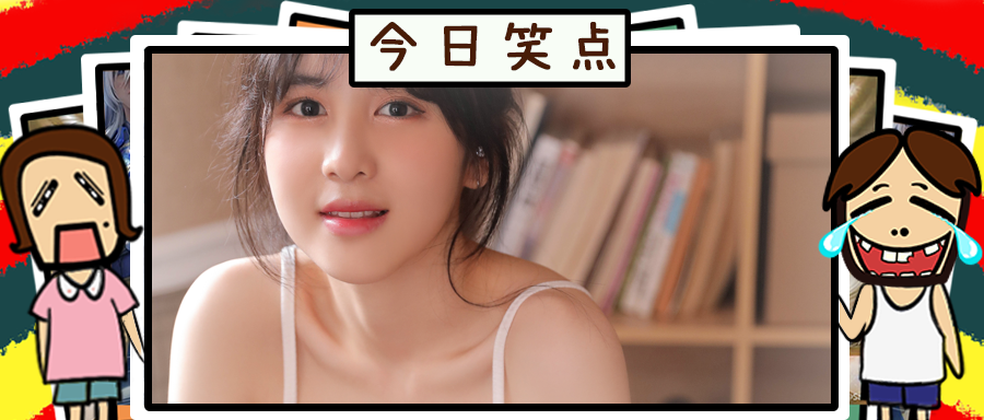 第一次会所点钟没经验，结果跟个男人过了一夜？