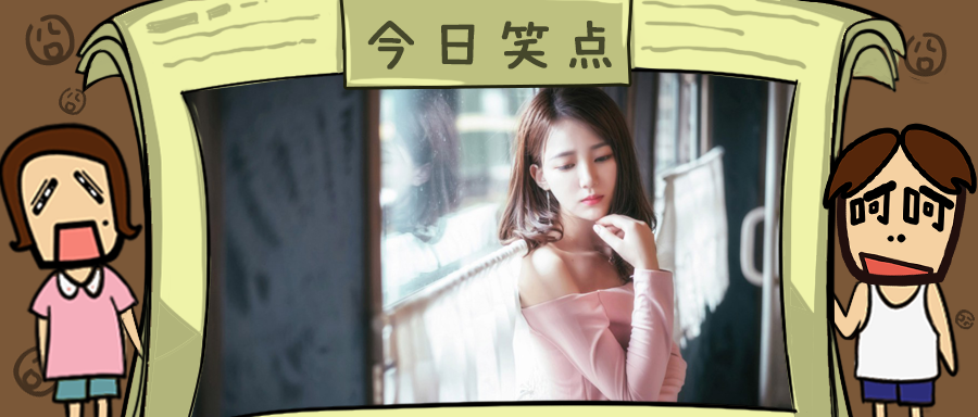 日本学校禁止女生绑马尾辫，说会让男生性奋！！！