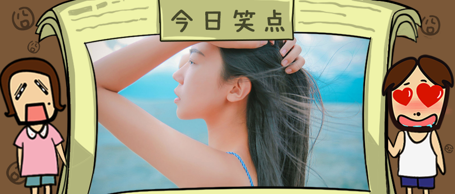 曹操儿子用的自慰神器，这是什么鬼？