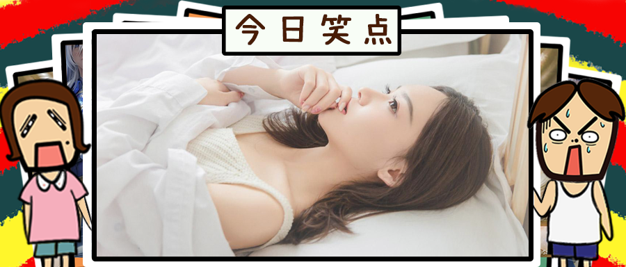前列腺性功能障碍这样治，一招药到病除!
