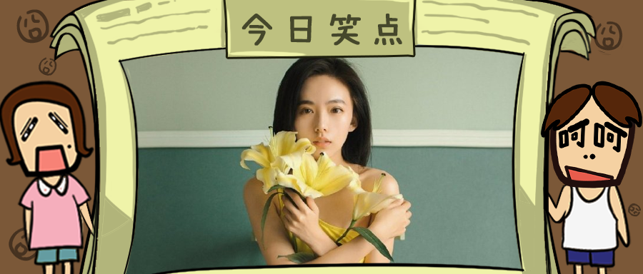 终于知道女生为了变美可以多么费钱了！！！