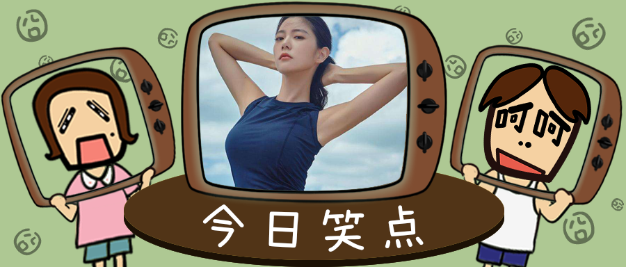 ​男朋友居然偷偷和我女儿的后妈好上了？