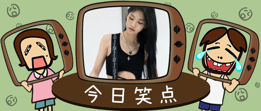 收废品的表叔，是怎么开上宝马的！！！
