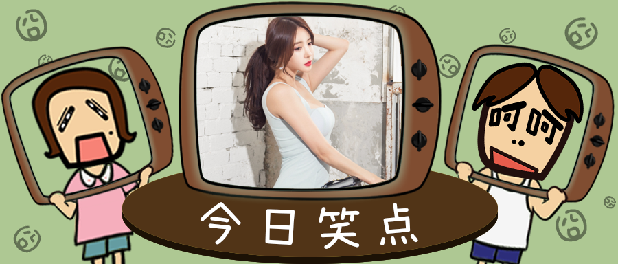 情趣用品原来还有这用处......