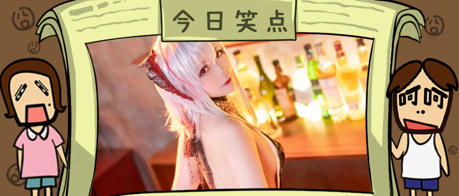 男人到底应该快点还是慢点啊？