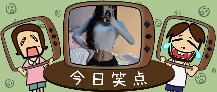 万万没有想到嗅觉好能跟性生活挂钩！