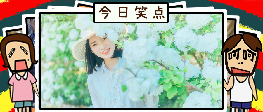 女子把脚伸进男友裤裆里取暖， 脚气竟直接传染到私处！！！