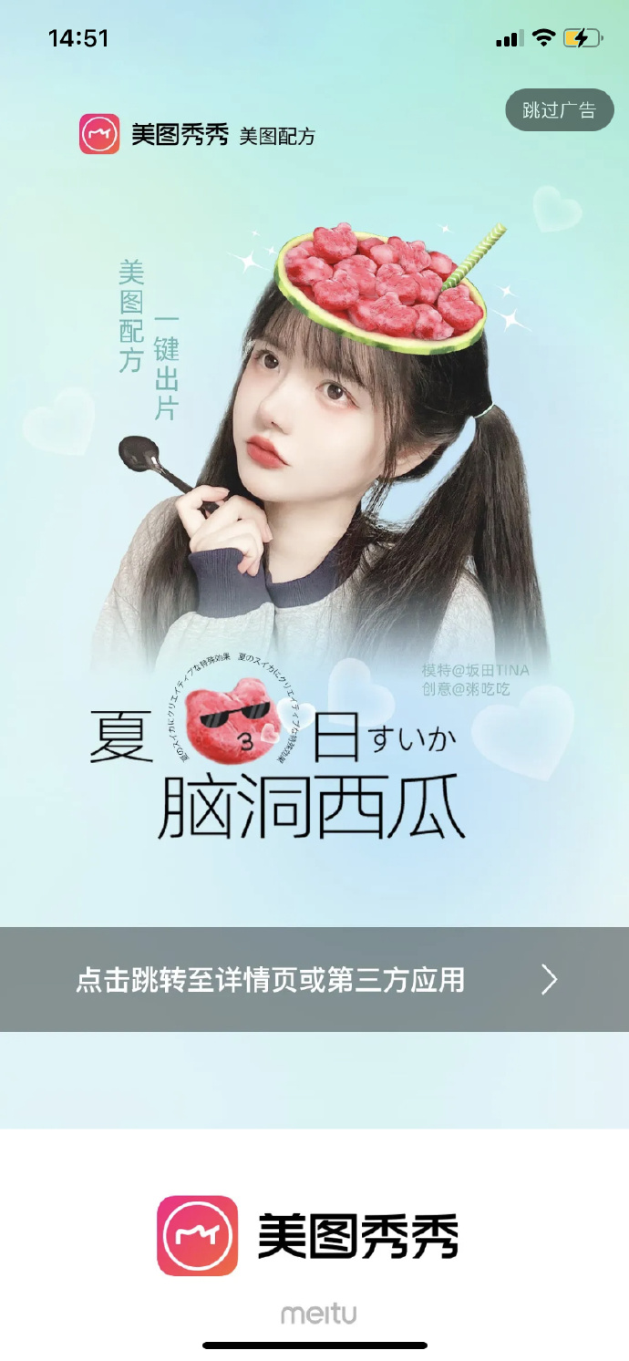 为什么只有处女座,没有处男座?-微信头条网 为什么只有处女座,没有处男座?