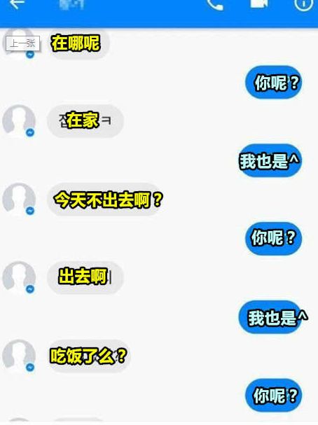 飞机杯用完了洗好麻烦说了多少次飞机杯用完要洗干净,不能乱丢，砸到花花草草就不好了！15