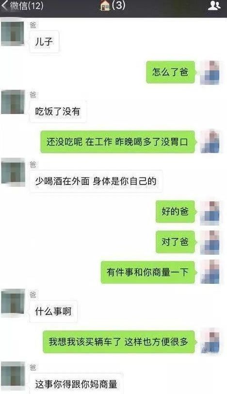 飞机杯用完了洗好麻烦说了多少次飞机杯用完要洗干净,不能乱丢，砸到花花草草就不好了！10