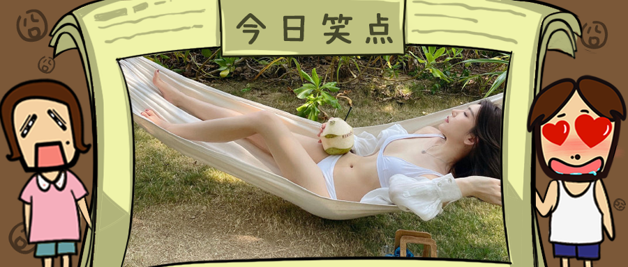 各个国家打码的方式，韩国封神!