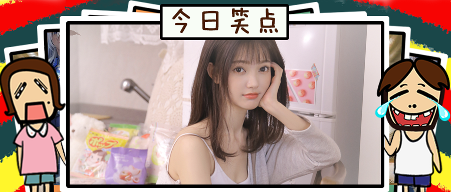 拉黑前任后千万别乱发信息！这结果是我想不到....