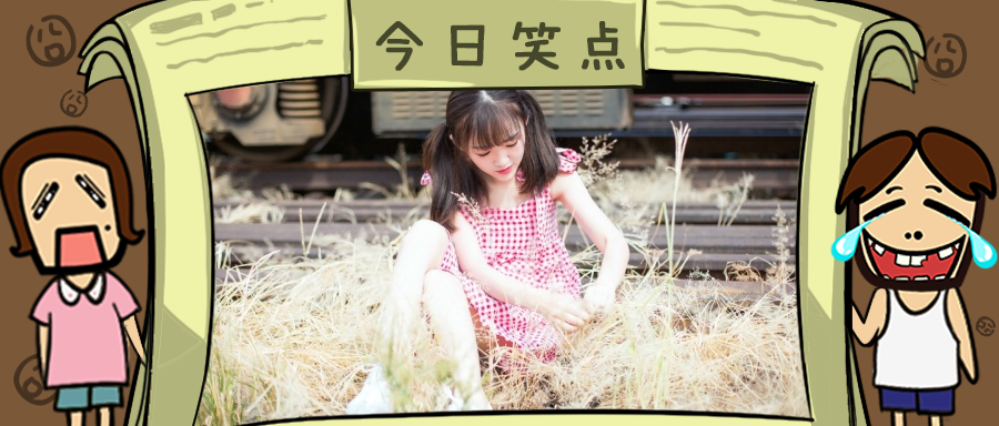 天猫超市莫名其妙给我送了一大箱避孕套，这是要闹哪样？