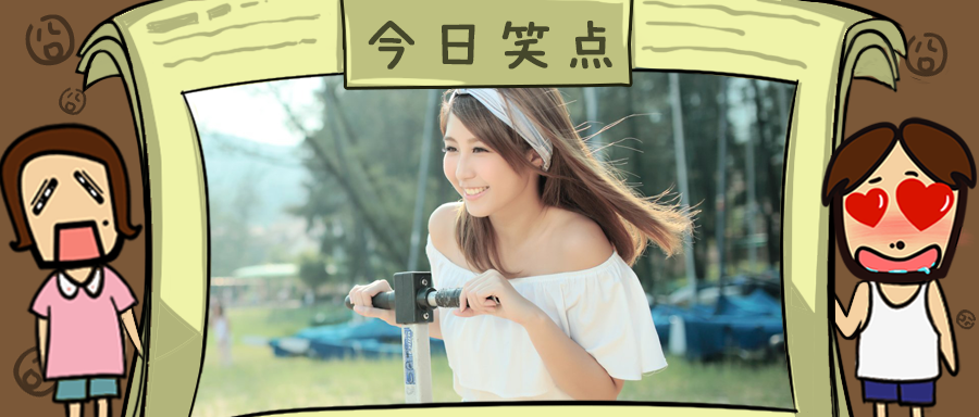 火上热搜的456究竟是什么意思，女明星的私密聊天就离谱！