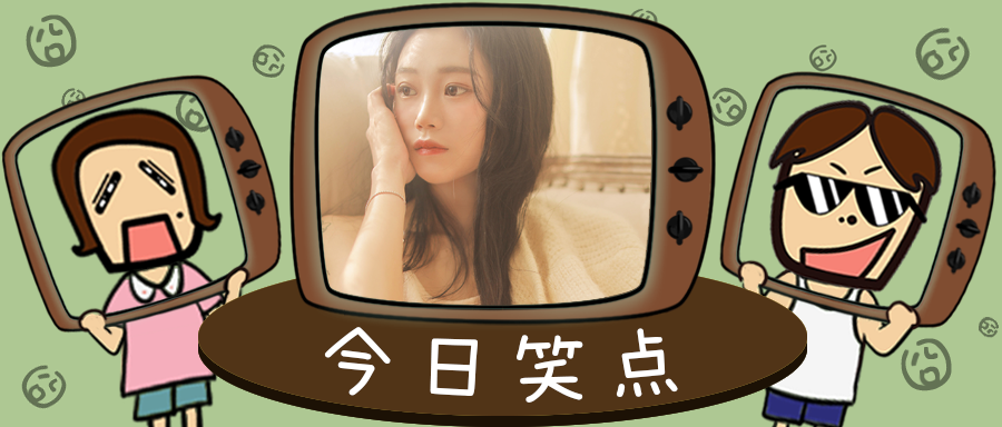 你猜，男人那啥完最爱做什么？