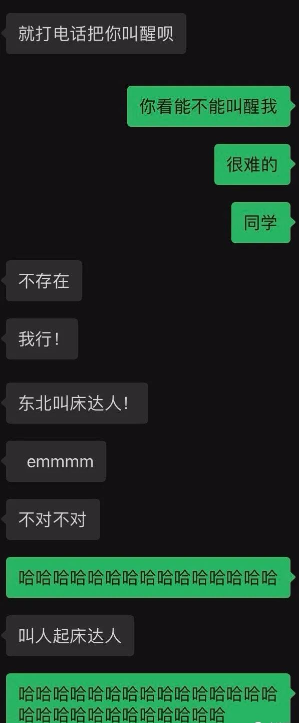 今天在厕所被人借大便!这也太奇葩了吧!!!-微信头条网 今天在厕所被人借大便!这也太奇葩了吧!!!