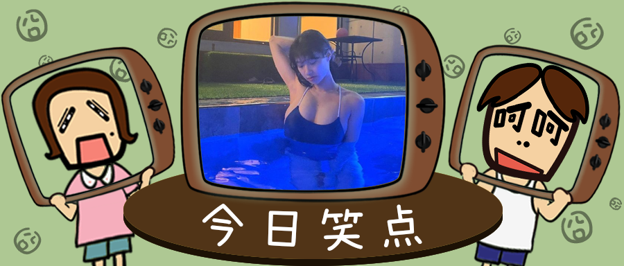 外国小哥去按摩店按摩激情时要求必须说英文，哈哈哈这是要成为欧美女主角吗？