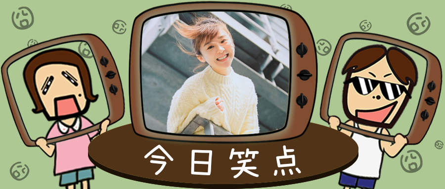 笑死人！男子嫖娼因时间太短愤而报警？！