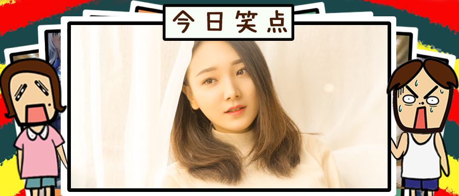 新浪太风骚，竟然让周迅竟然和卓伟谈恋爱了！！！