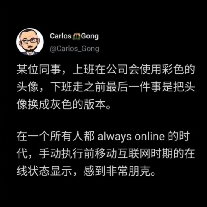 为什么只有处女座,没有处男座?-微信头条网 为什么只有处女座,没有处男座?
