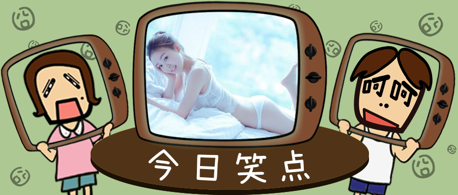 男子便秘竟因直肠卡了个玻璃杯！！！