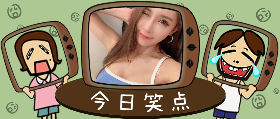 热恋期情侣到底能做出多少姿势?
