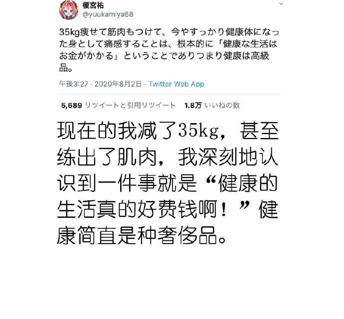 背着男朋友约炮的感觉是什么 搞笑 每日新笑料 微信头条新闻公众号文章收集网